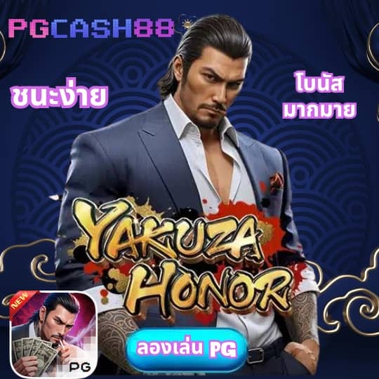 ผลบอลสดthscoreภาษาไทย